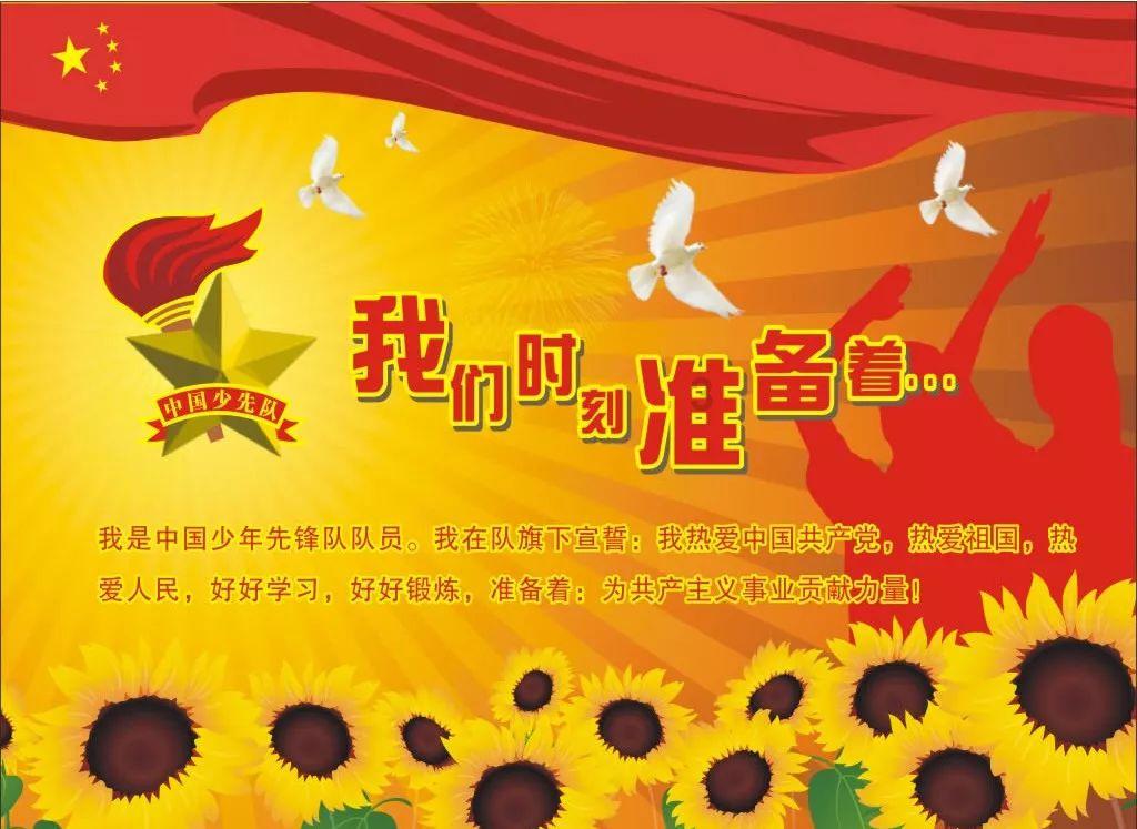金晨穿藕粉色汉服温婉贤淑 颇有大家闺秀韵味